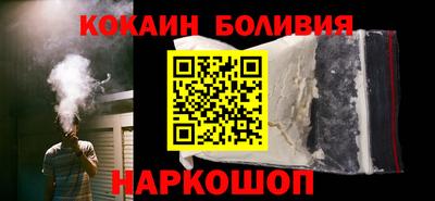 крисы Партизанск
