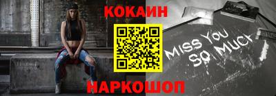 крисы Партизанск
