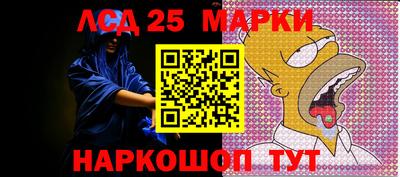 кокаин VHQ Пенза
