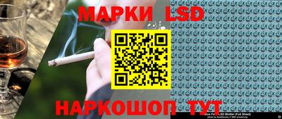 бутират Первоуральск