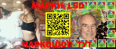 кокаин VHQ Пенза