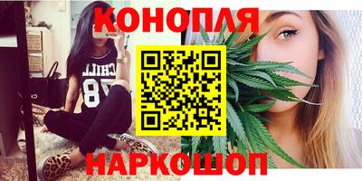 кокаин VHQ Пенза