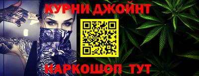 кокаин VHQ Пенза