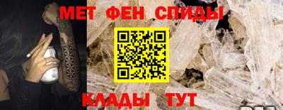 кокаин VHQ Пенза