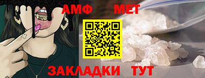 2c-b Пушкино