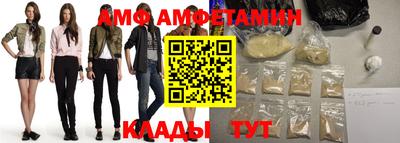 кокаин VHQ Пенза