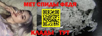 кокаин VHQ Пенза