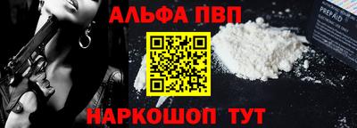 2c-b Пушкино