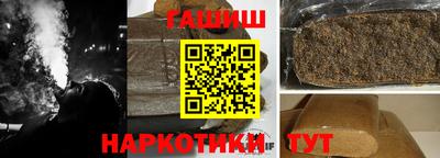 кокаин VHQ Пенза