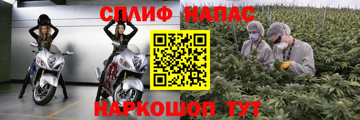 Каннабис VHQ Прохладный